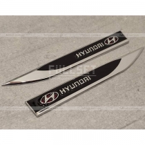 Металлические эмблемы на крыло Hyundai 2 шт (размер 15 см на 2 см)