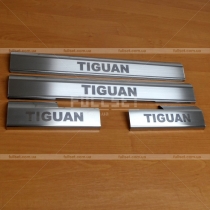 Пороги в салон Volkswagen Tiguan (06-13)