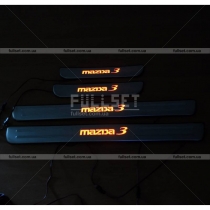 Хромированные накладки порогов с подсветкой Mazda 3