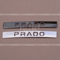 Накладка на стоп сигнал в спойлере Prado 150