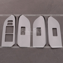 Накладки на блок управления стеклоподъемниками. Черные либо хром (нержавеющая сталь)
