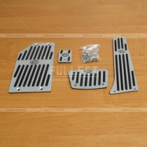 Декоративные алюминиевые накладки на педали с логотипом Kia