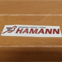 Надпись-наклейка Hamman