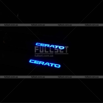 Накладки на внутренние пороги с неоновым логотипом Cerato