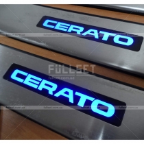Накладки на внутренние пороги с неоновым логотипом Cerato