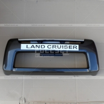 Пластиковая накладка (батон) на передний бампер Land Cruiser 100 