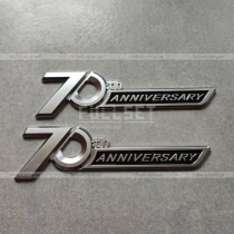 Юбилейные эмблемы 70 лет Toyota Land Cruiser 200 (08-...)