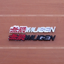 Надпись Mugen (нержавейка), размер: 14,5 см на 3 см
