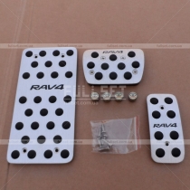 Алюминиевые накладки на педали Рав 4 в комплекте с золотниками