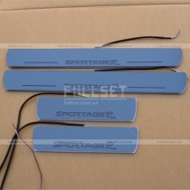 Накладки дверных порогов с неоновой подсветкой Sportage R (4 штуки)