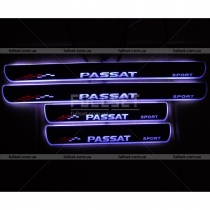 Пороги в салон с неоновой подсветкой Passat, комплект из 4 штук
