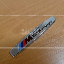 Хромированный логотип M Power by BMW Motorsport