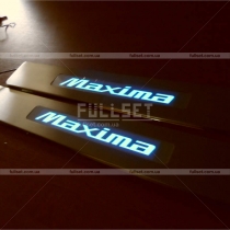 Внутренние пороги с подсветкой Maxima