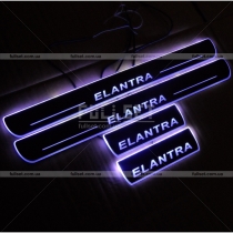 Декоративные накладки на порожки с неоновой подсветкой Elantra