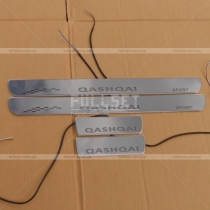 Накладки на дверные порожки с неоновой подсветкой Qashqai (комплект 4 штуки)