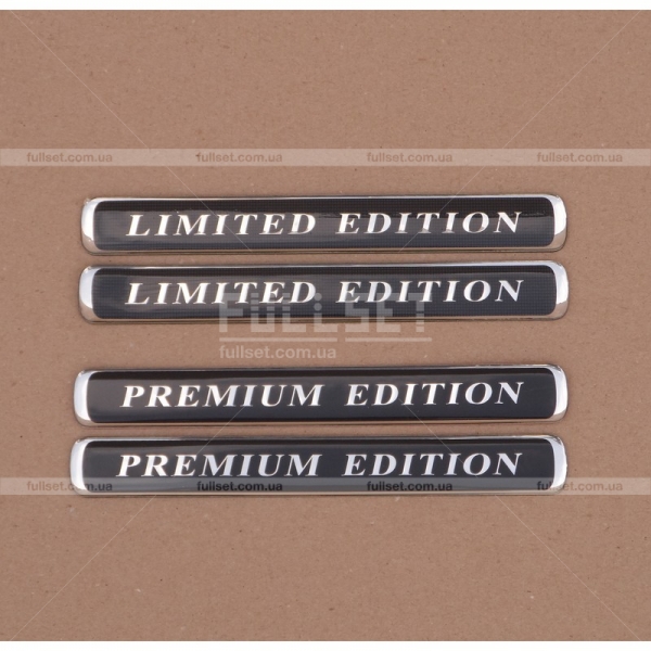 Эмблемы Limited, Premium Edition