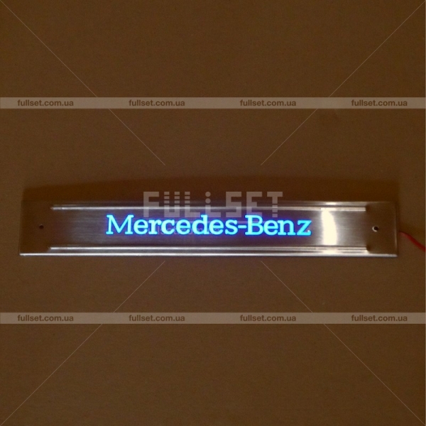 Подсветка порога Mercedes Sprinter