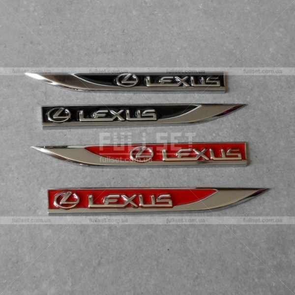 Эмблемы на крыло Lexus