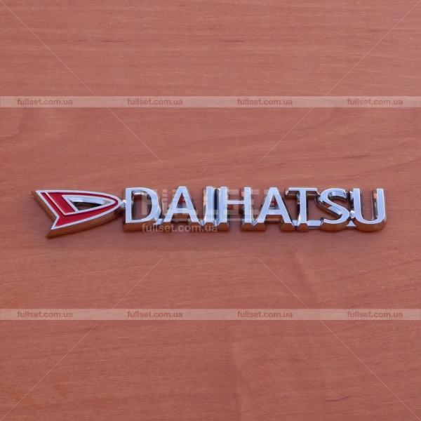 Надпись Daihatsu