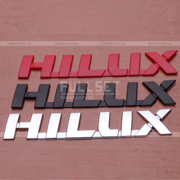 Надпись Hilux