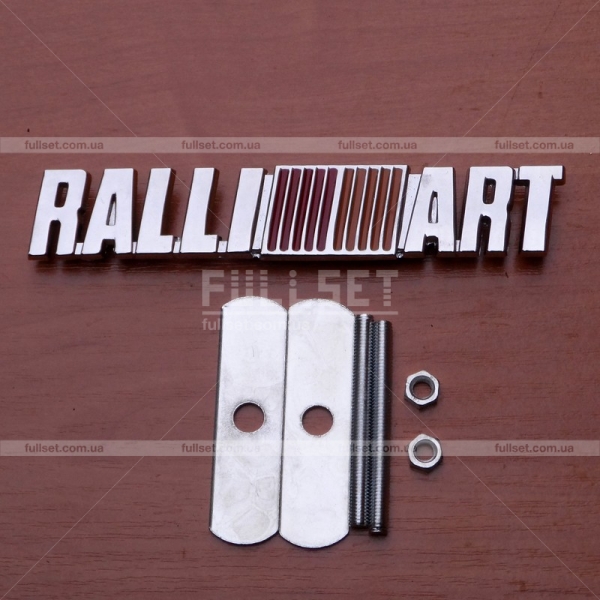 Эмблема Ralli Art