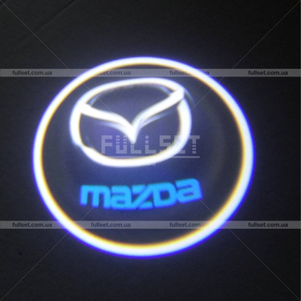 Проектор в двери Mazda